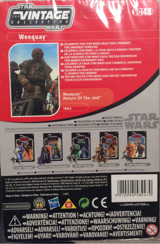 VC Weequay (Skiff Master) - Hasbro (07. Toys - Retro/ Custom) action figure collectible - Main Image 2