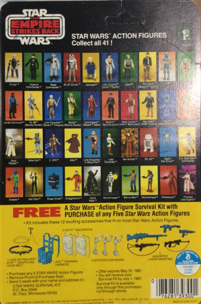 Dengar - Kenner (Star Wars Empire Strikes Back) action figure collectible - Main Image 2