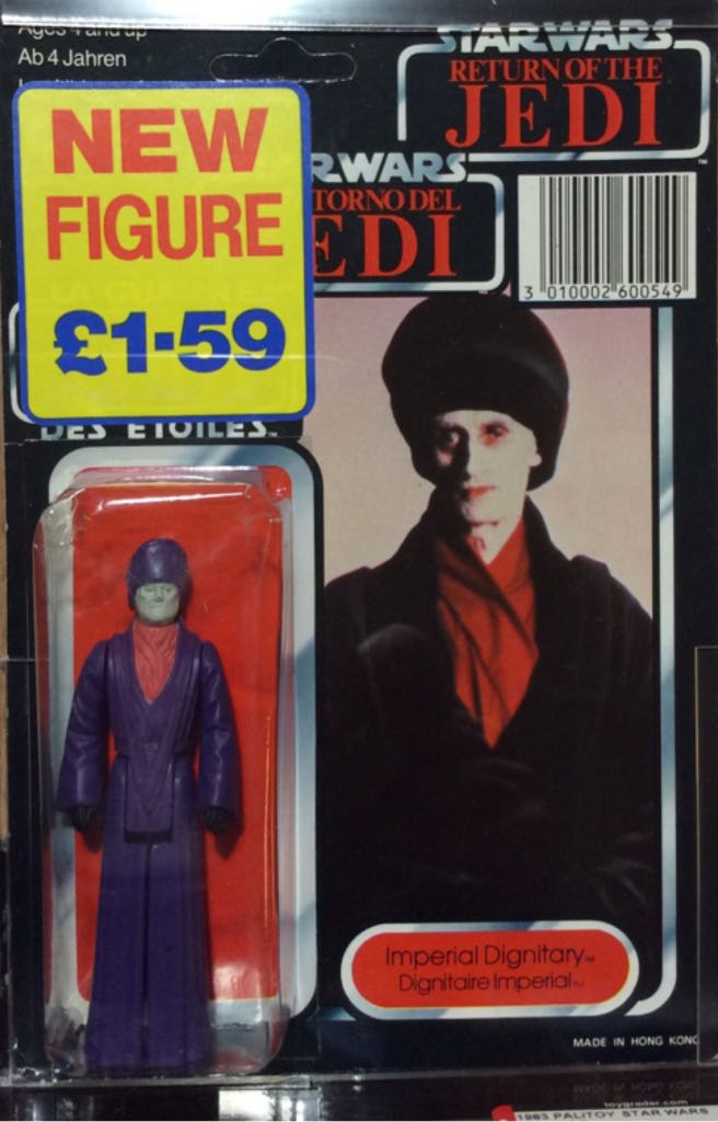 Super Powers 1:6 Scale Jumbo Figure - Green Arrow