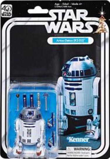 QUINTESSON PIT Of JUDGEMENT