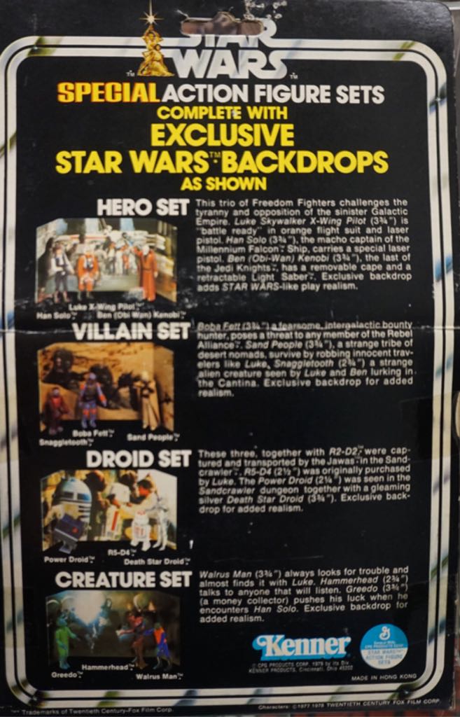 Special Action Figure Set - Droid Set - Kenner (02. Toys - Action Figures 3 3/4” - Multipacks) action figure collectible - Main Image 2