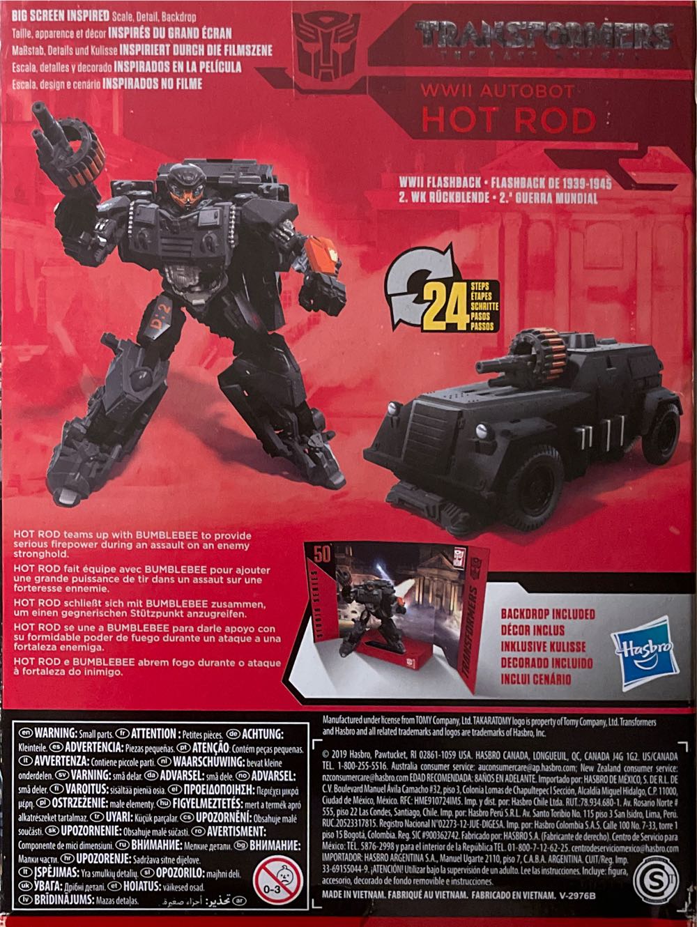 Hot Rod (WWII Autobot) [Studio Series -50] - Takara Tomy (Studio Series) action figure collectible [Barcode 630509900602] - Main Image 4