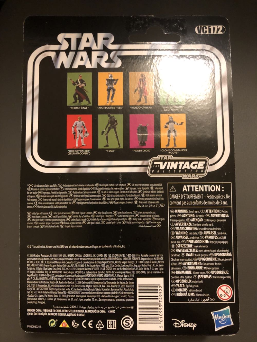 Vintage Collection Star Wars - Disney / Hasbro (Star Wars The Clone Wars) action figure collectible - Main Image 2