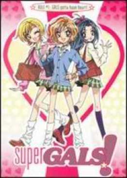 QUINTESSON PIT Of JUDGEMENT