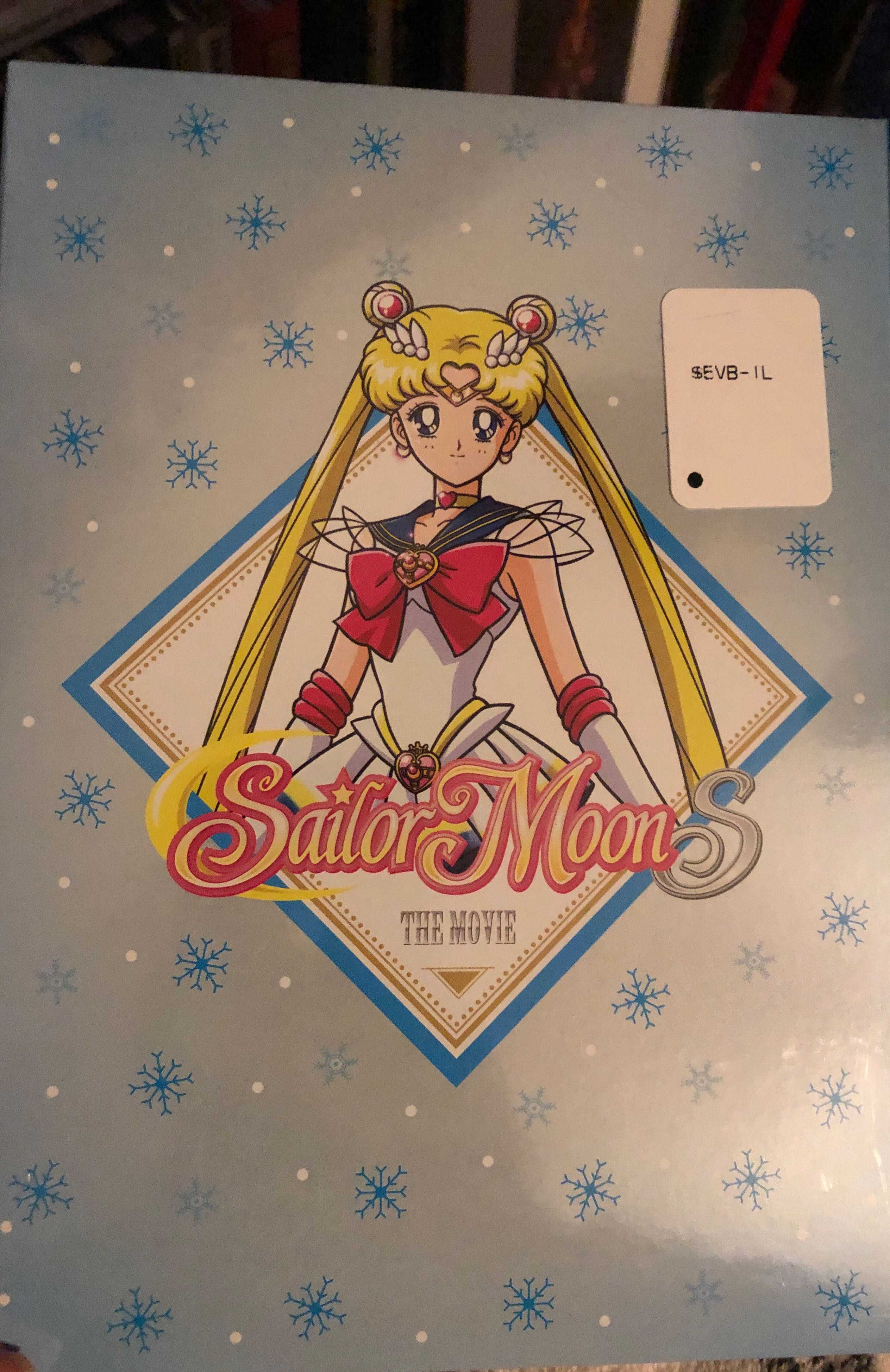 Sailor Moon S (The Movie)  action figure collectible [Barcode 782009245025] - Main Image 1