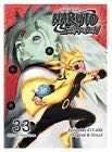 Naruto Shippuden (Set 33)  action figure collectible [Barcode 782009244301] - Main Image 1