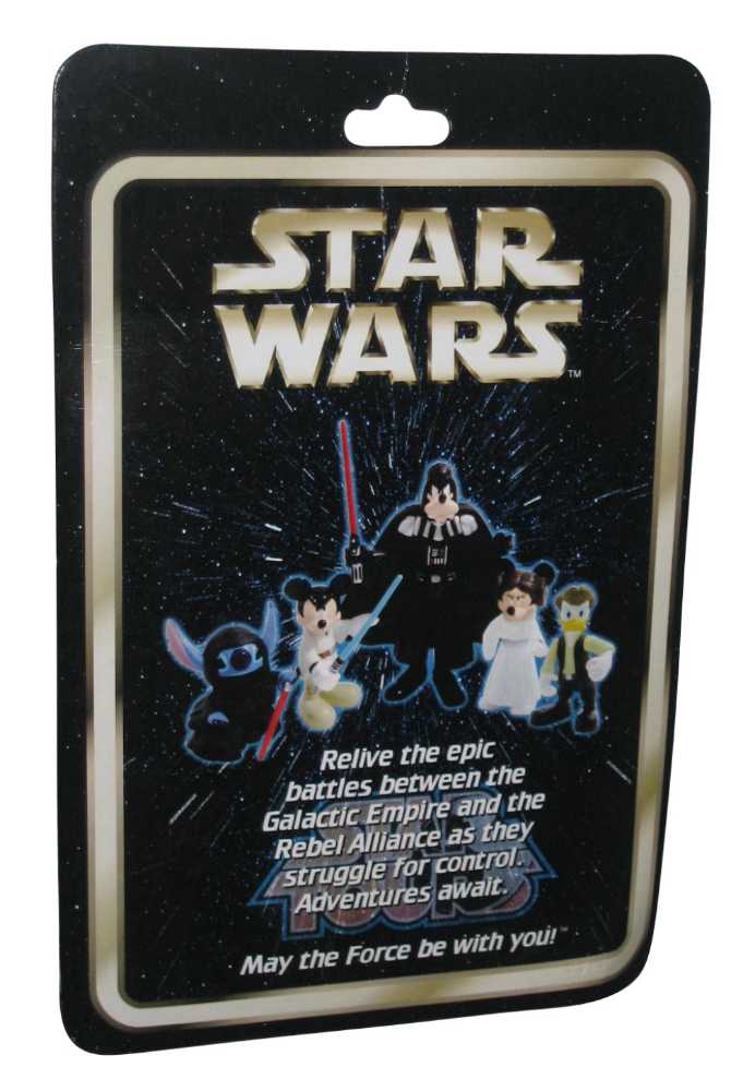 Minnie Mouse As Princess Leia  - Disney Parks (Star Wars: Star Tours) action figure collectible [Barcode 400012015403] - Main Image 2