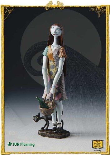 Paw Patrol Hq Lookout Playset