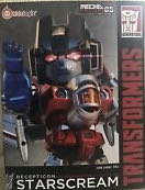 Starscream - Kidslogic action figure collectible [Barcode 4897034454147] - Main Image 1