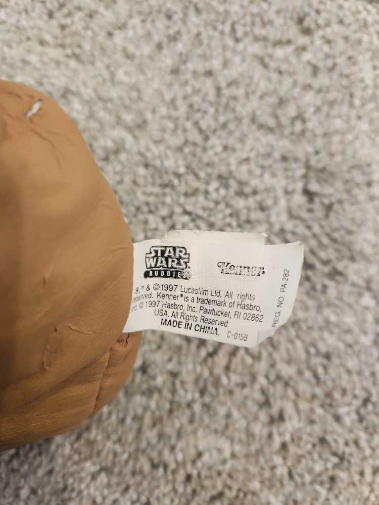 Jabba The Hutt - Kenner (Star Wars: Return Of The Jedi) action figure collectible [Barcode 076281669298] - Main Image 3