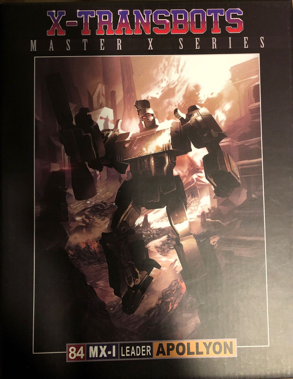 The Frankenstein Monster