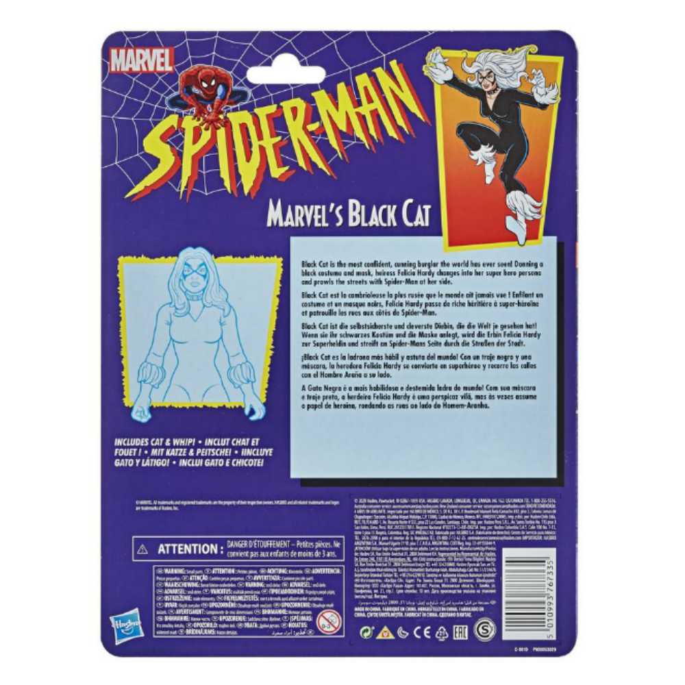 Spider-Man Retro Marvel Legends - Hasbro (Marvel Legends) action figure collectible [Barcode 5010993767335] - Main Image 3