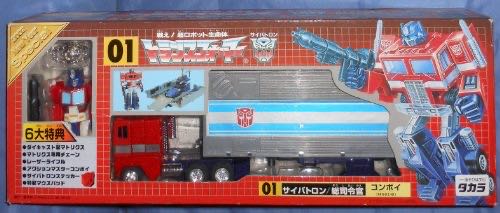 "Macho Man” Randy Savage