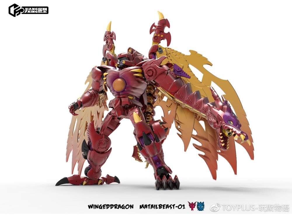 Kiss “The Demon”