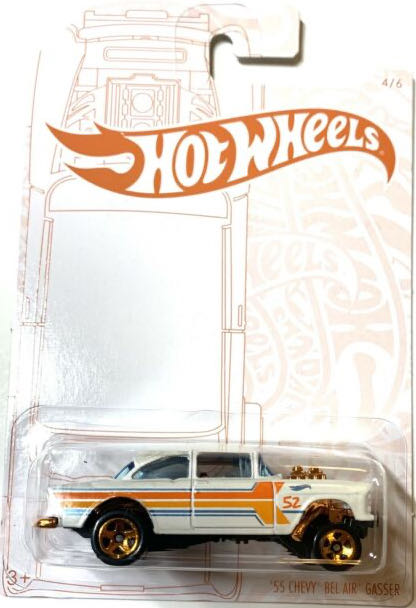 Masters Of The Universe Funko Pop Beast Man(Flocked)