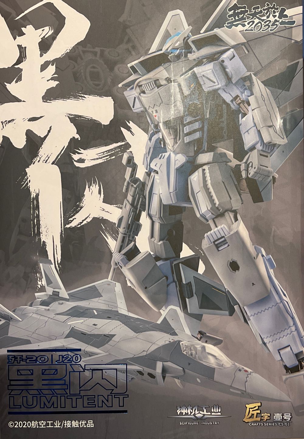 Essie Expressie Quick-dry Nail Polish Pastel Pink 200 In The Time Zone 0.33 Ounces