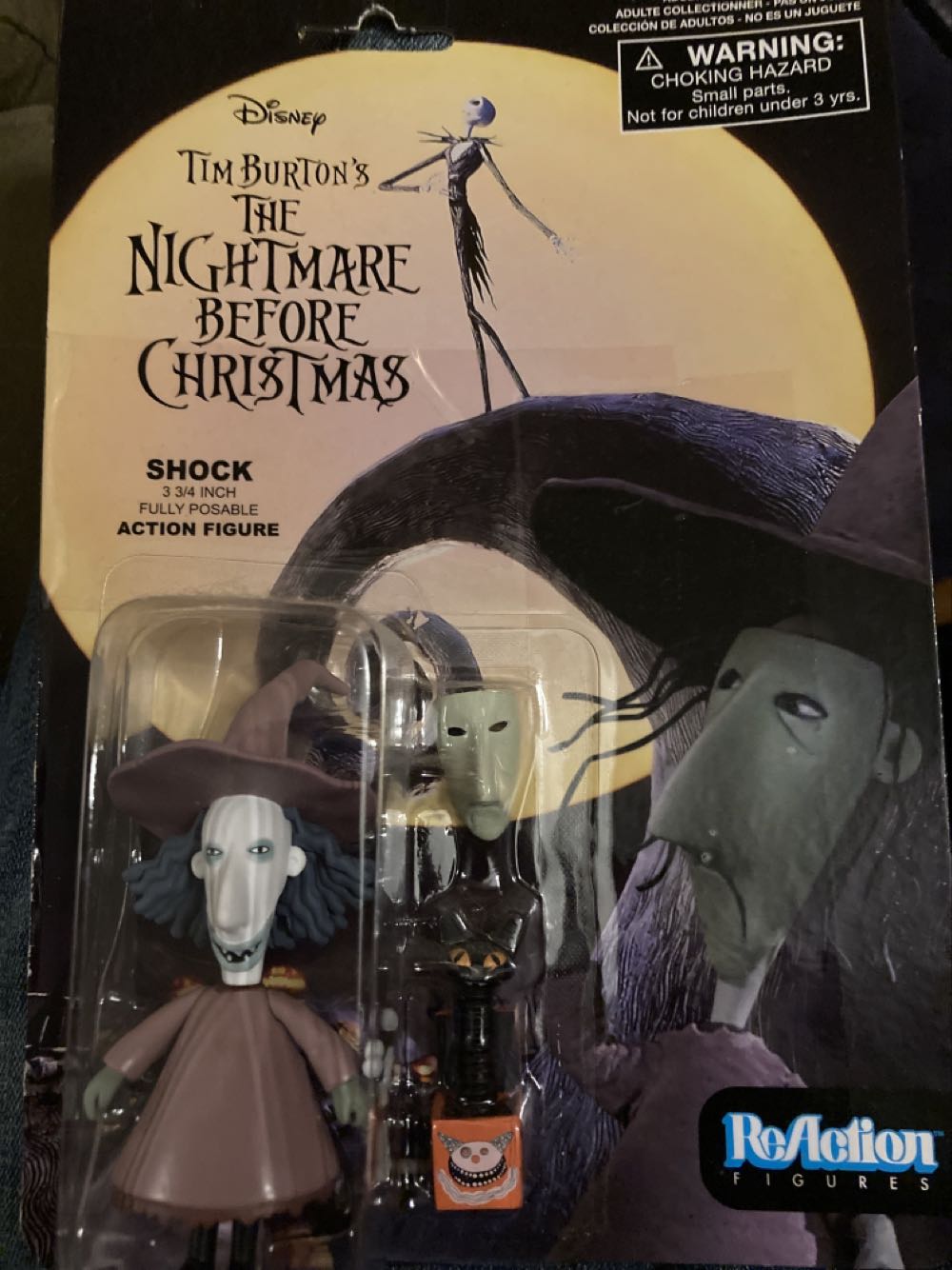 Sith Trooper (Carbonised)