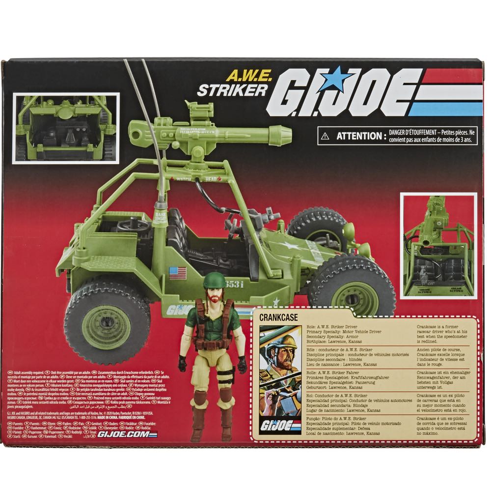 A.W.E. Striker - Hasbro G.I. Joe (G.I. Joe Retro Collection) action figure collectible - Main Image 4