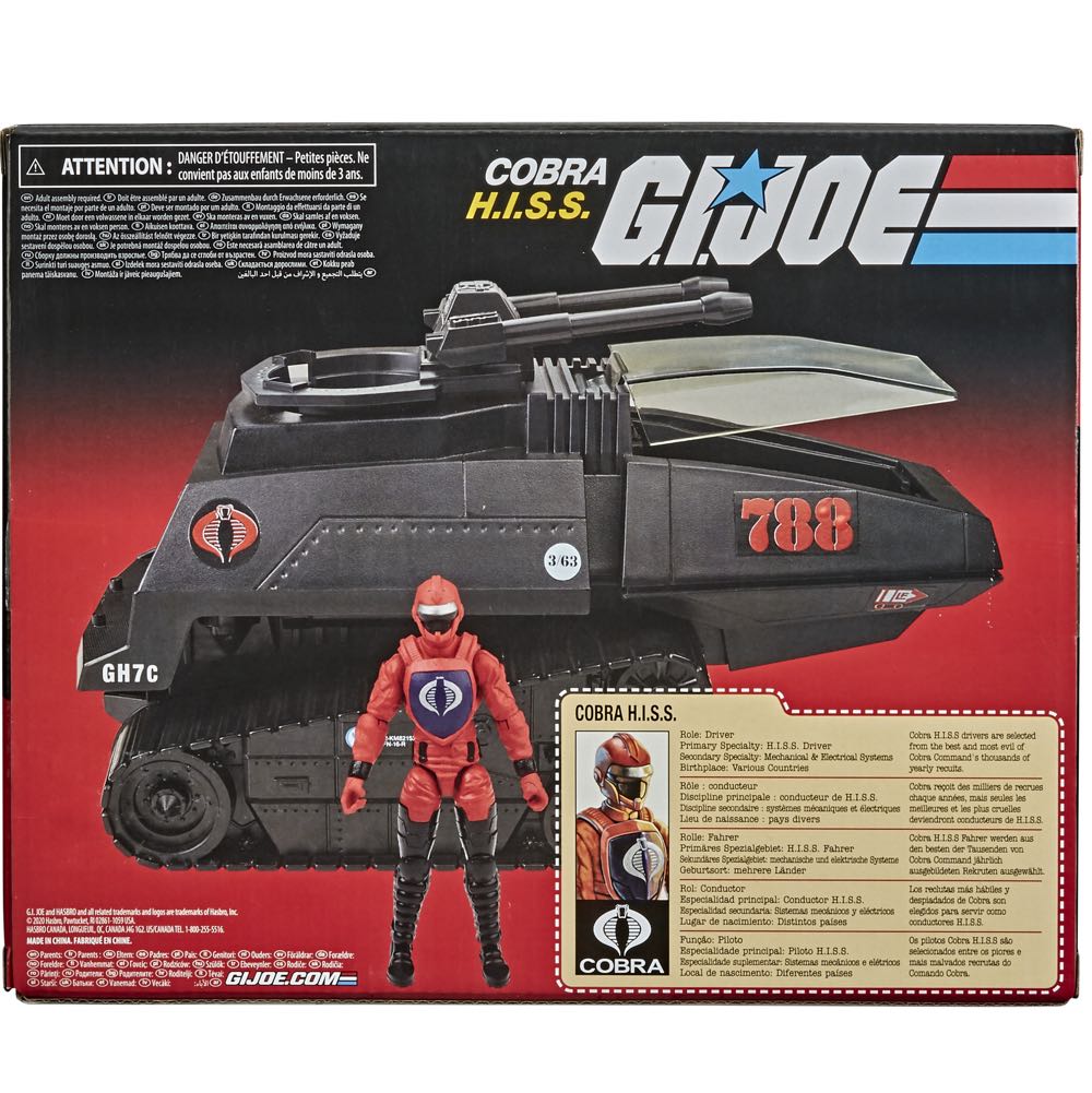 Cobra H.I.S.S. - Hasbro G.I. Joe (G.I. Joe Retro Collection) action figure collectible - Main Image 4