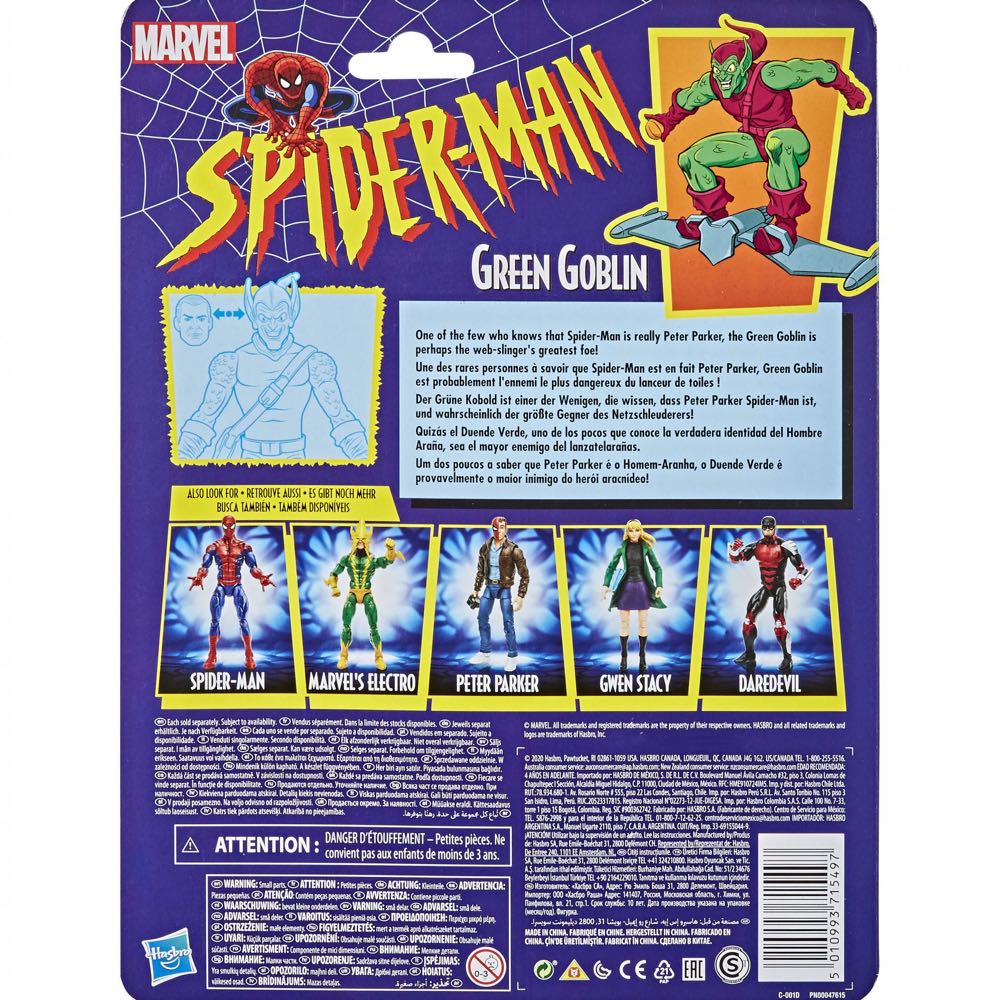 Green Goblin - Hasbro Marvel (Spider-Man Retro Collection) action figure collectible - Main Image 3