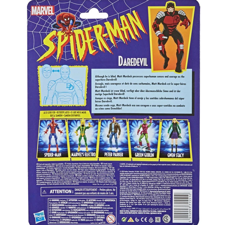 Daredevil - Hasbro Marvel (Spider-Man Retro Collection) action figure collectible - Main Image 3