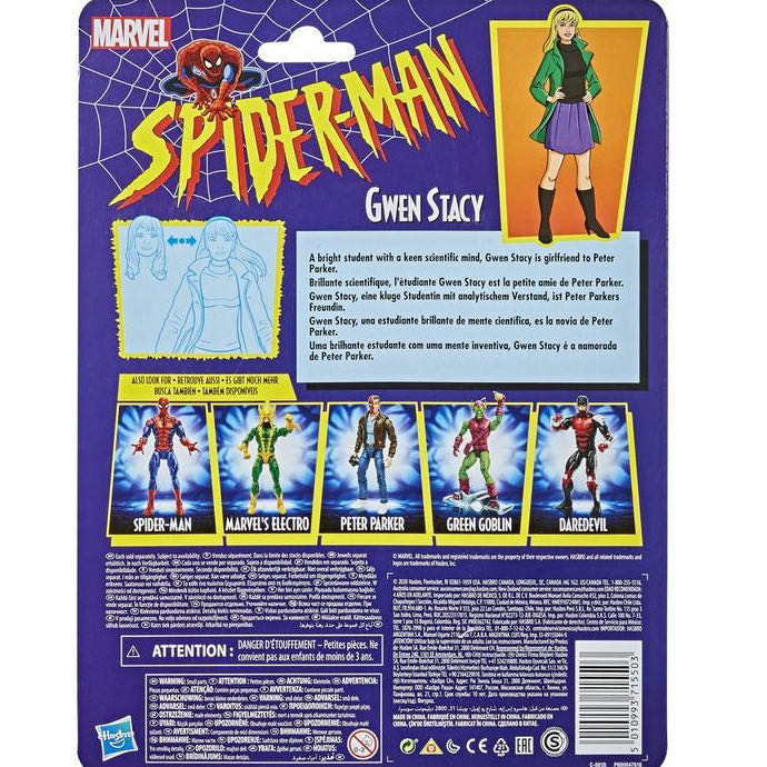 Gwen Stacy Loose - Hasbro Marvel (Spider-Man Retro Collection) action figure collectible - Main Image 3