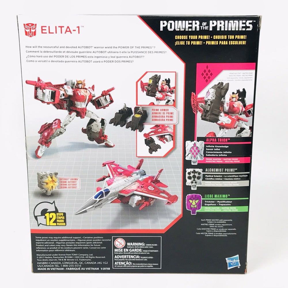 Elita-1 - Hasbro (Voyager Class) action figure collectible [Barcode 0630509648801] - Main Image 4
