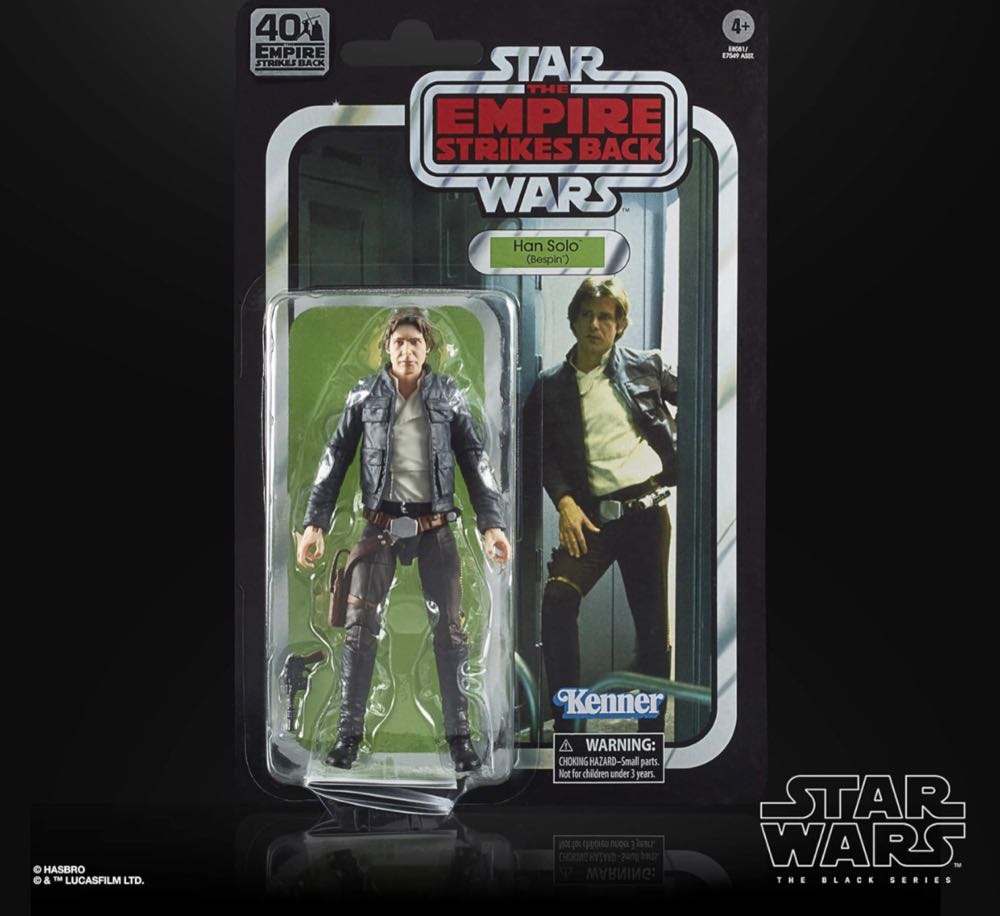 Han Solo - Hasbro (The Empire Strikes Back: 40th Anniversary) action figure collectible - Main Image 3
