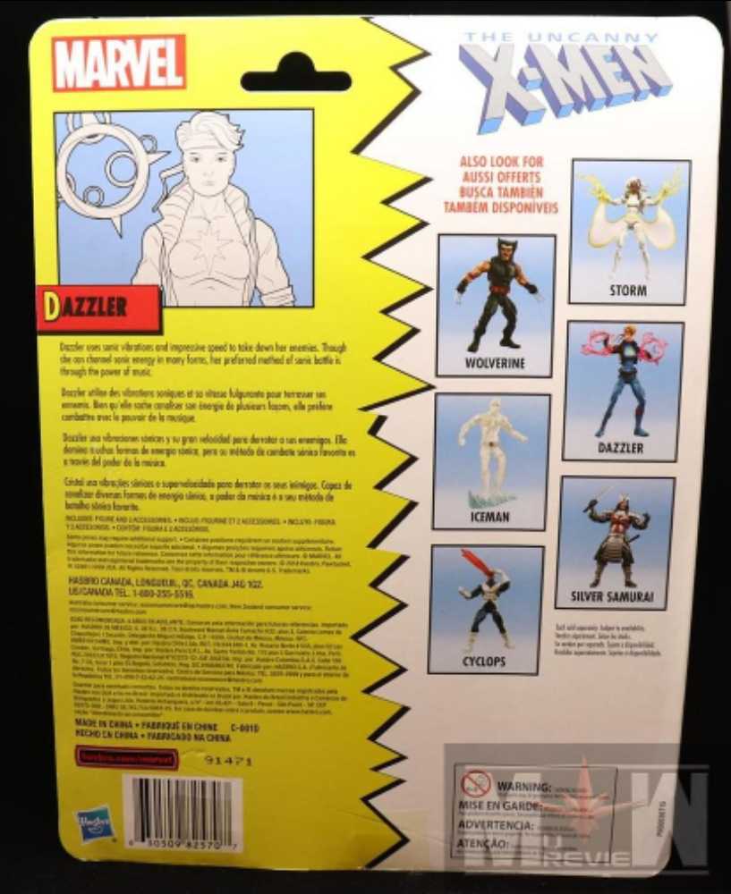 The Uncanny X-Men (Dazzler) - Hasbro - Marvel Legends (Marvel Legends - Retro Card - Uncanny X-Men, The) action figure collectible - Main Image 2