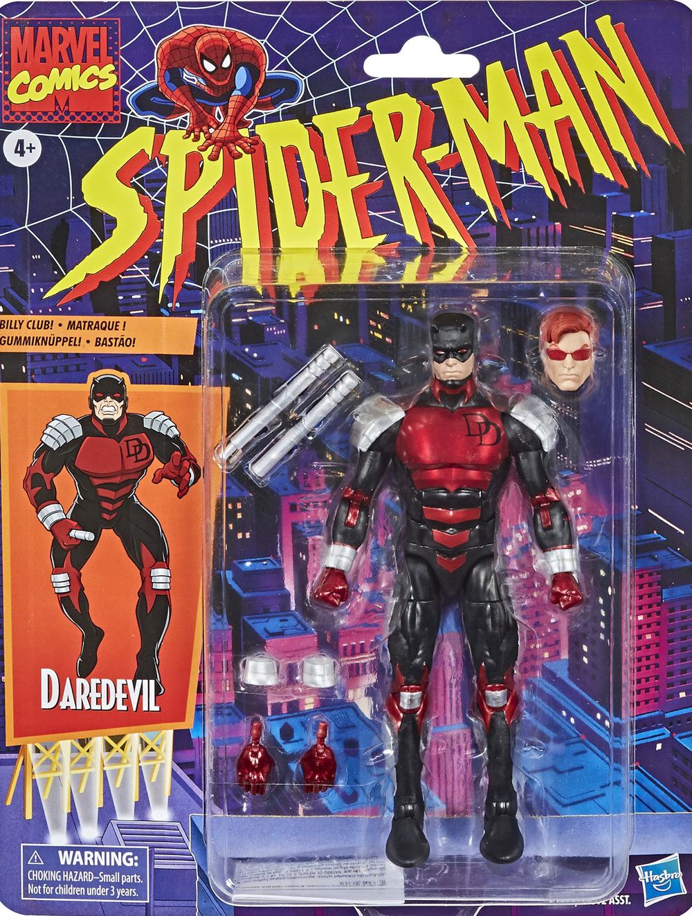 Vision 50s (WandaVision 714)