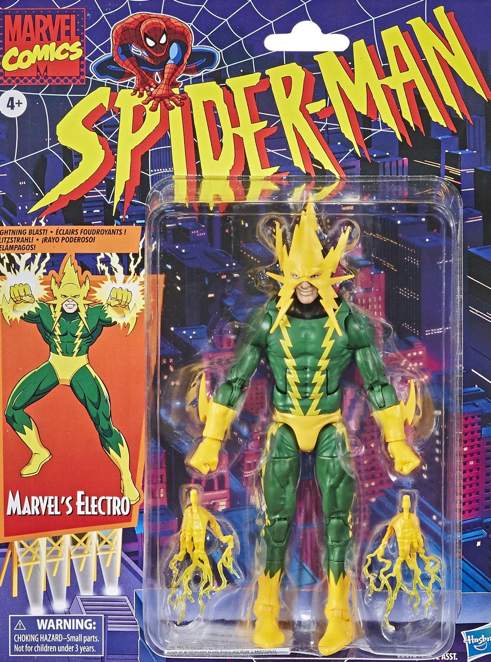 MPM-11 Autobot Ratchet (MPM-11) Movie Masterpiece