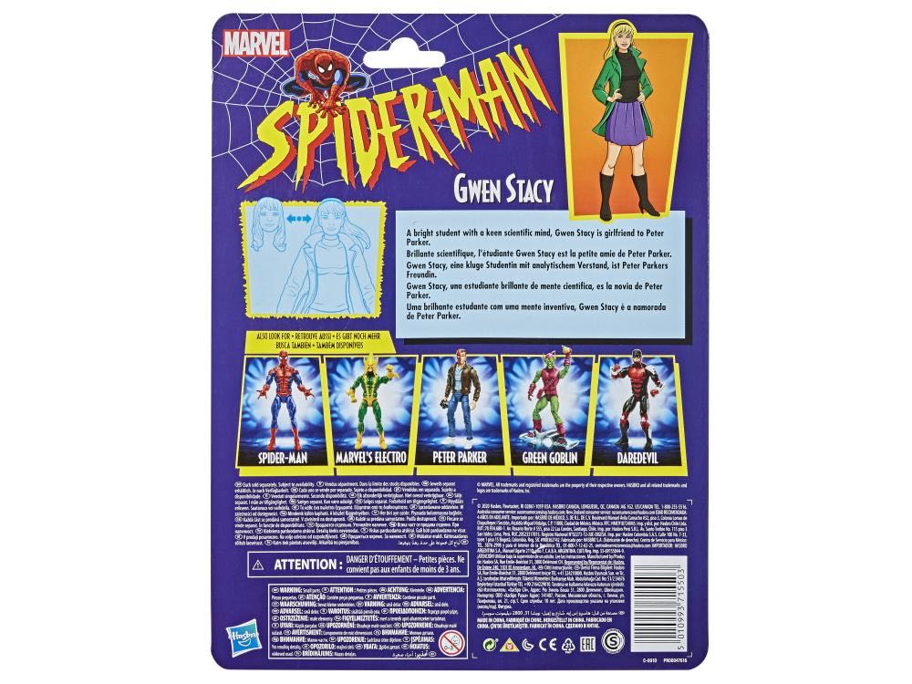 Marvel Spider-Man Gwen Stacy - Hasbro (Spider-Man: The Animated Series Retro Wave) action figure collectible - Main Image 4