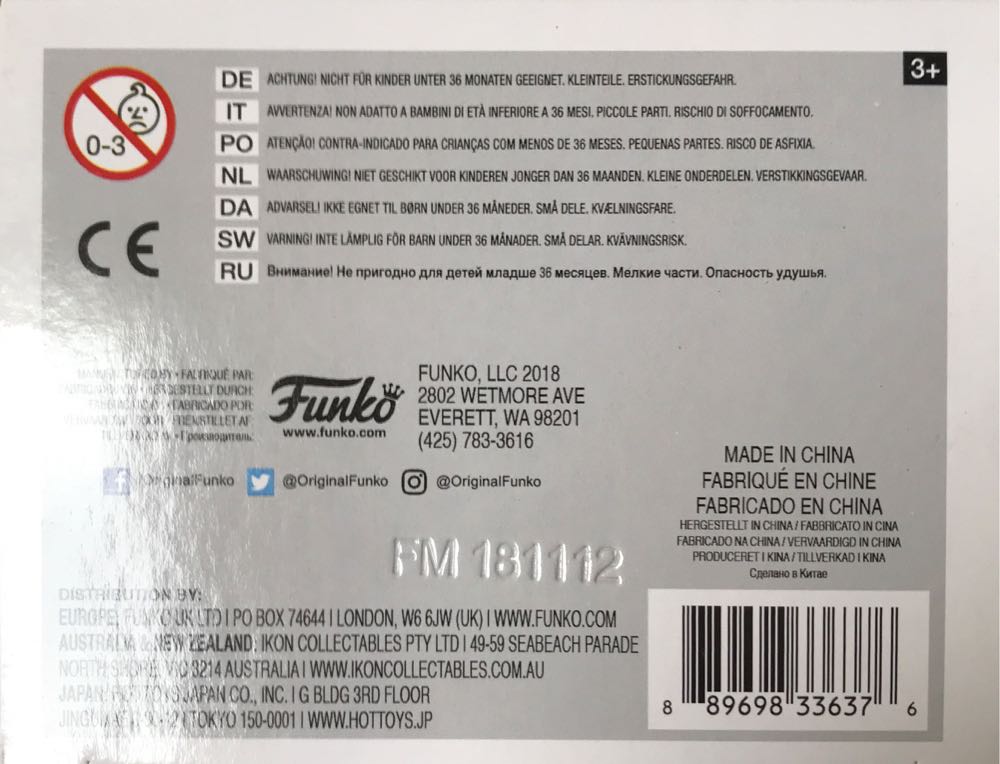 Mega Man #376 (Vinyl Figure) - Funko (Funko Pops) action figure collectible [Barcode 889698336376] - Main Image 4