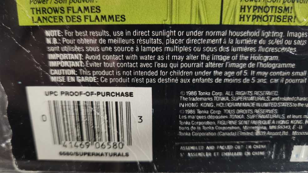 Super Naturals - SnakeBite - Tonka (Super Naturals) action figure collectible [Barcode 041469065803] - Main Image 3