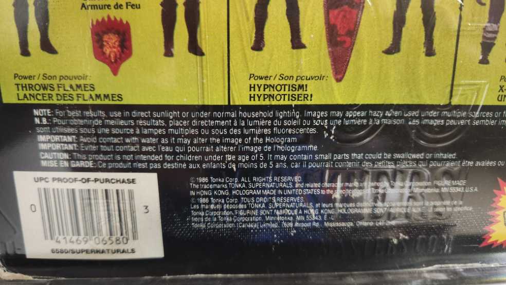 Super Naturals - Burnheart - Tonka (Super Naturals) action figure collectible [Barcode 041469065803] - Main Image 3