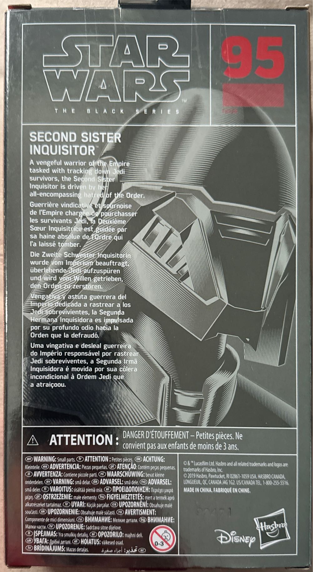 Second Sister Inquisitor (Carbonised) - Hasbro (Star Wars Black 6”) (Star Wars) action figure collectible [Barcode 5010993647415] - Main Image 3