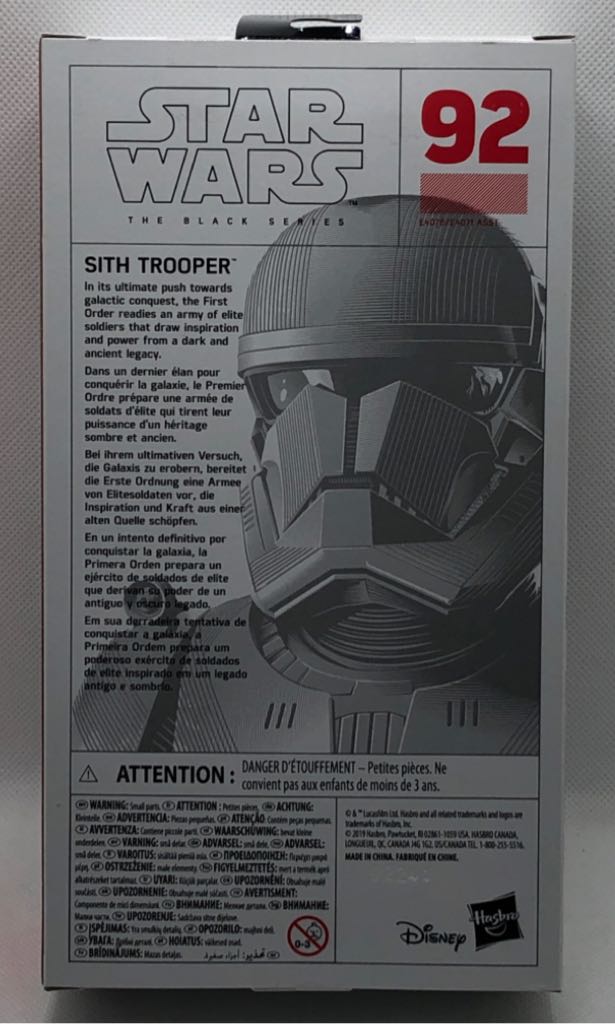 Sith Trooper (First Edition) - Hasbro (Star Wars Black 6”) (Star Wars Black 6 inch) action figure collectible [Barcode 5010993644162] - Main Image 2
