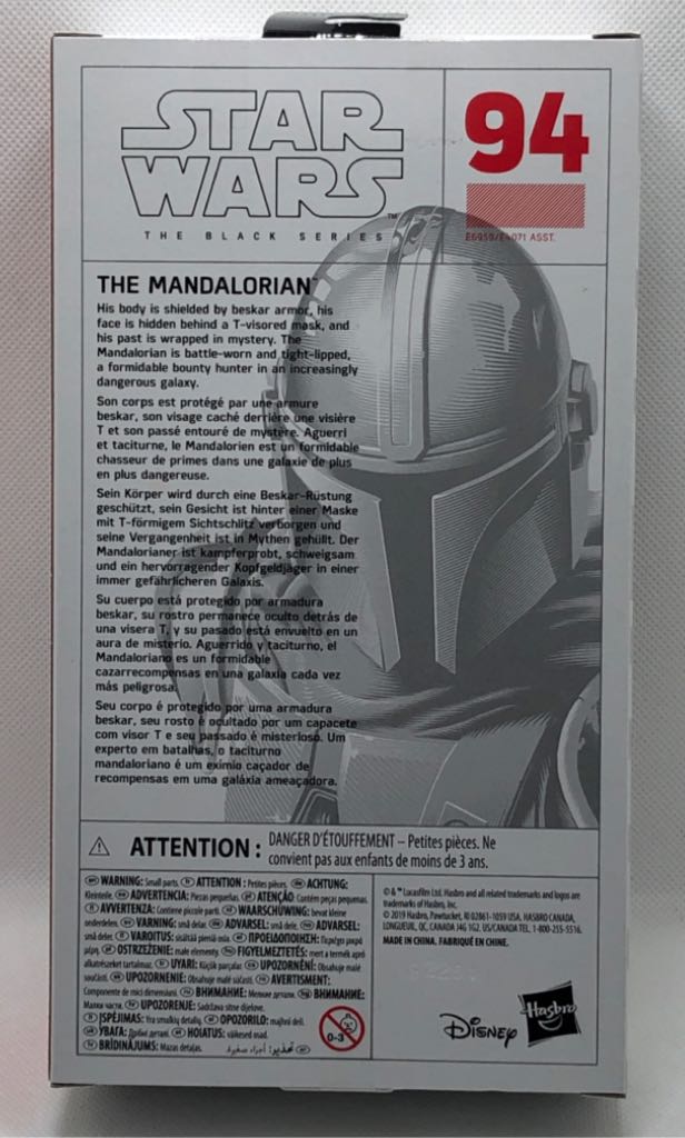 Mandalorian (First Edition), The - Hasbro (Star Wars Black 6”) (Star Wars Black 6 inch) action figure collectible [Barcode 5010993644179] - Main Image 2