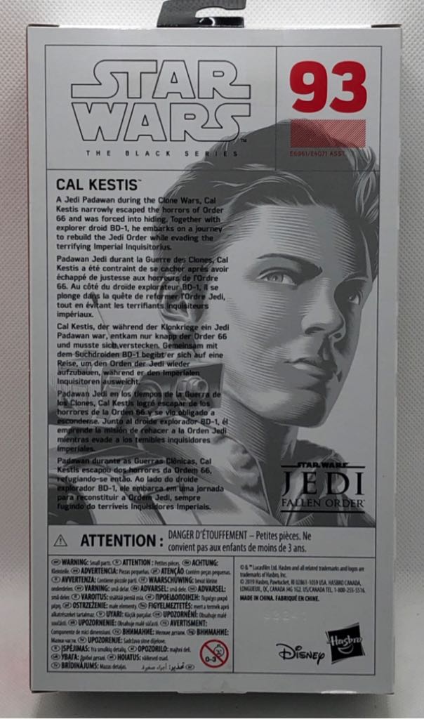 Cal Kestis (First Edition) - Hasbro (Star Wars Black 6”) (1. Star Wars) action figure collectible [Barcode 5010993644186] - Main Image 2