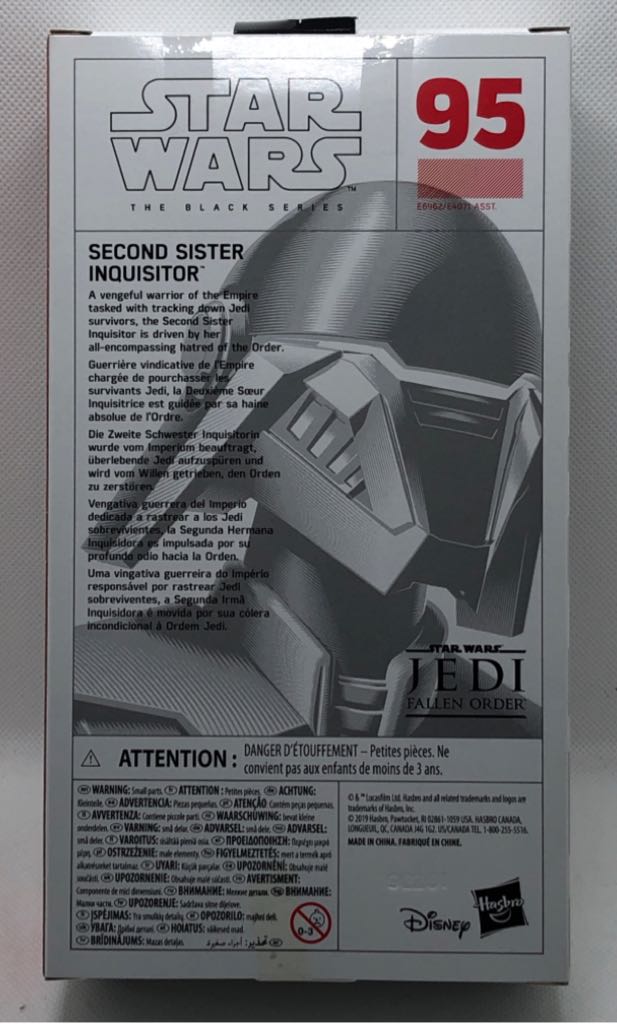 Second Sister Inquisitor (First Edition) - Hasbro (Star Wars Black 6”) (1. Star Wars) action figure collectible [Barcode 5010993644193] - Main Image 2