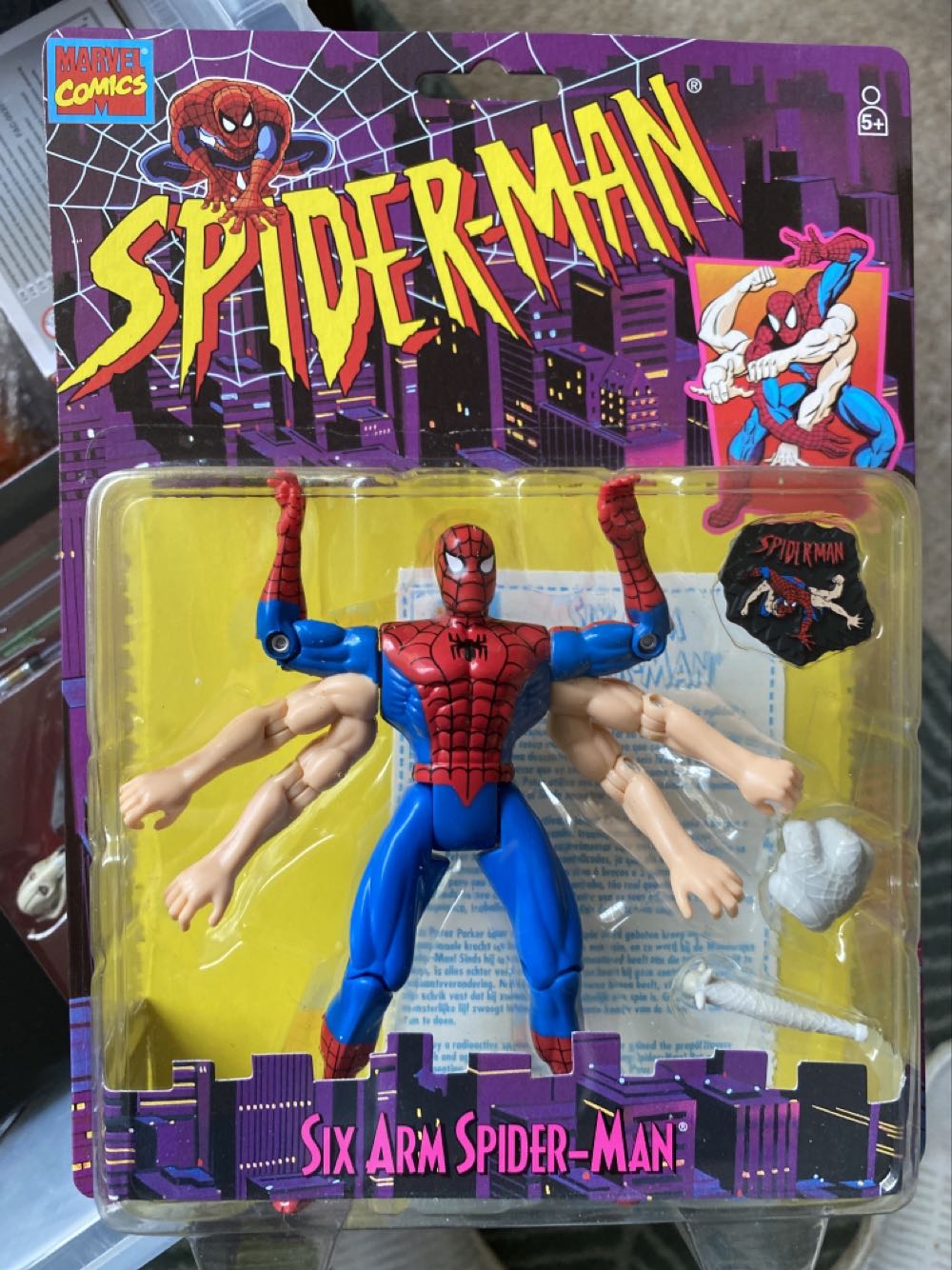 Spider-Man TAS : Six Arm Spiderman - Toybiz (Spiderman) action figure collectible [Barcode 3181860471500] - Main Image 1
