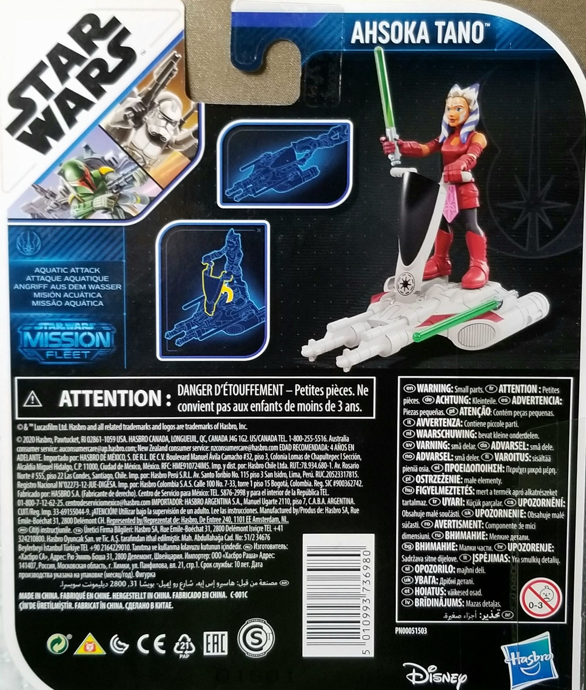 AHSOKA TANO - Hasbro (Star Wars Mission Fleet) action figure collectible [Barcode 5010993736980] - Main Image 2
