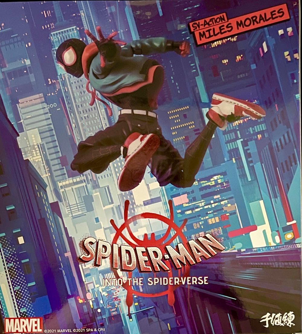 Miles Morales - Sentinel Toys (Spider-man: Into the Spider-verse) action figure collectible [Barcode 4897054513831] - Main Image 2
