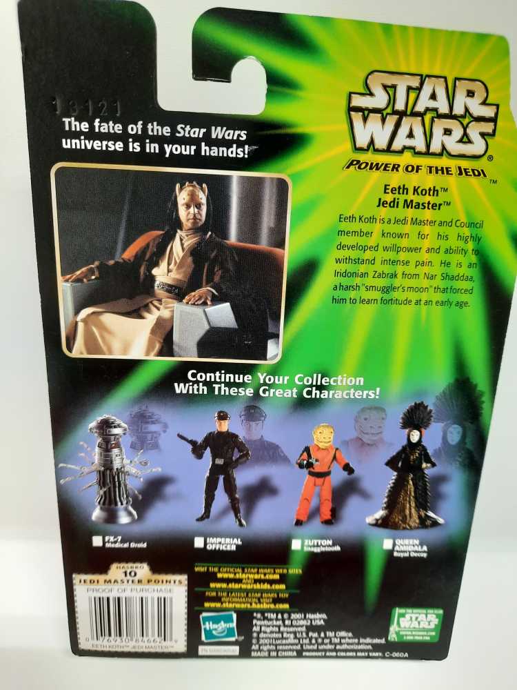 Master Eeth Koth - Star Wars Power Of The Jefi - Hasbro (Power Of The Jedi) action figure collectible [Barcode 076930846629] - Main Image 2