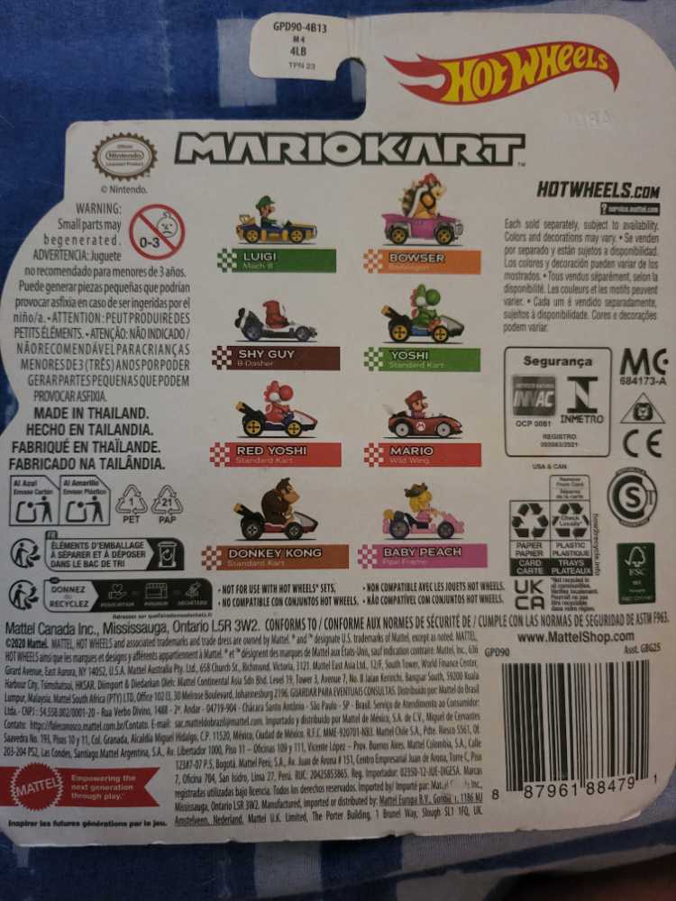 Hot Wheels-Mario Kart- Red Yoshi (Standard Kart) - Mattel (Hot Wheels Mario Kart) action figure collectible [Barcode 887961884791] - Main Image 4