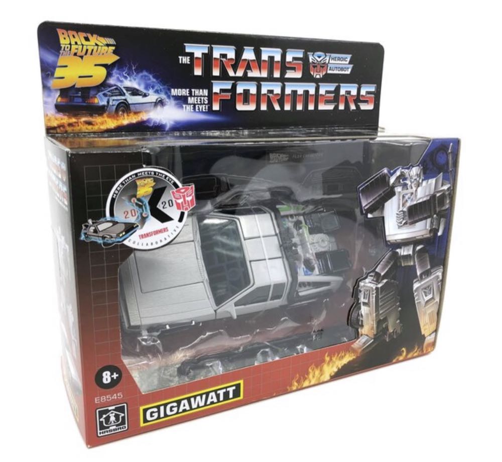 Eggzorcist (20th Anniversary)