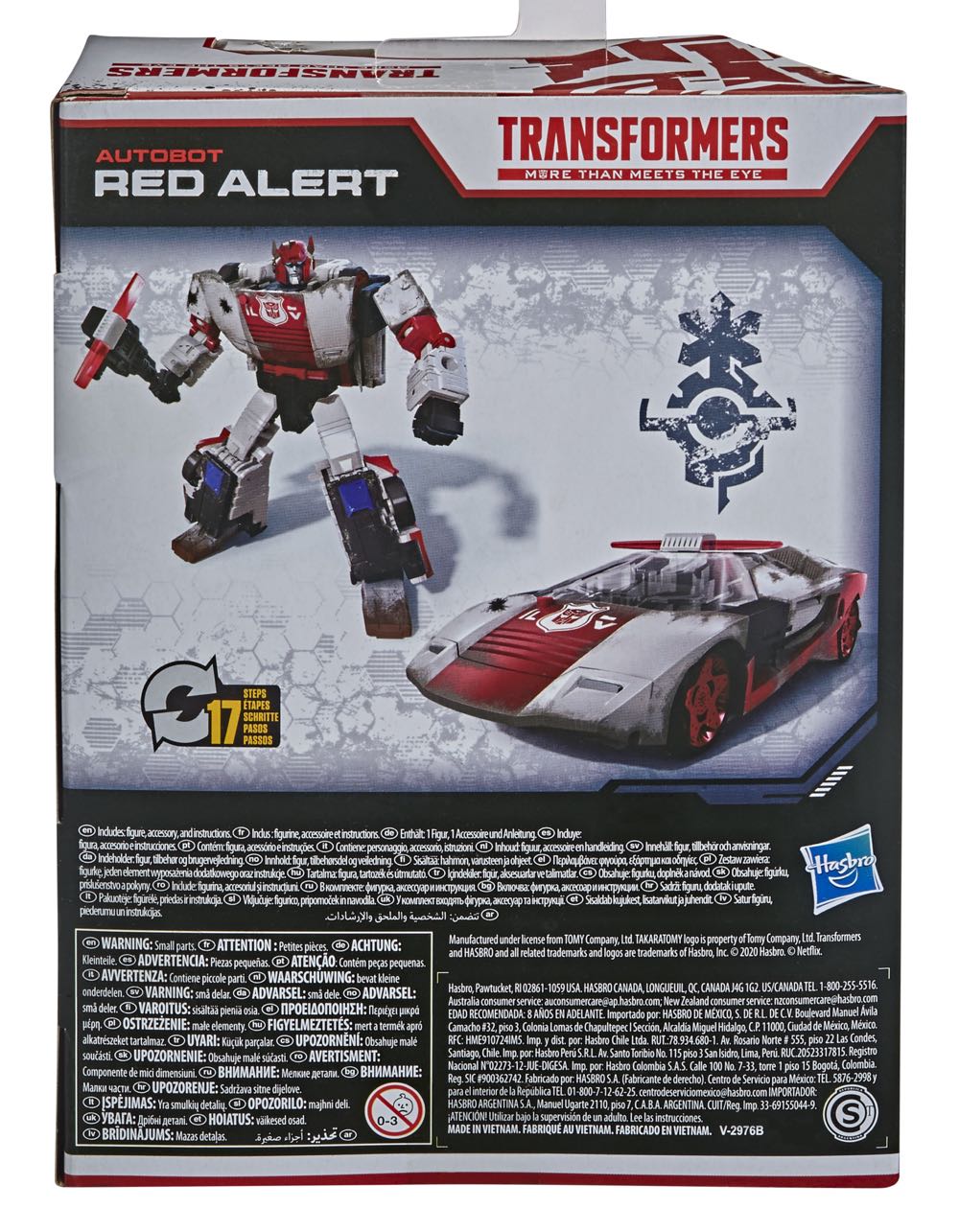 Red Alert (WFC-13) - Hasbro (Transformers Siege) action figure collectible [Barcode 5010993782116] - Main Image 4
