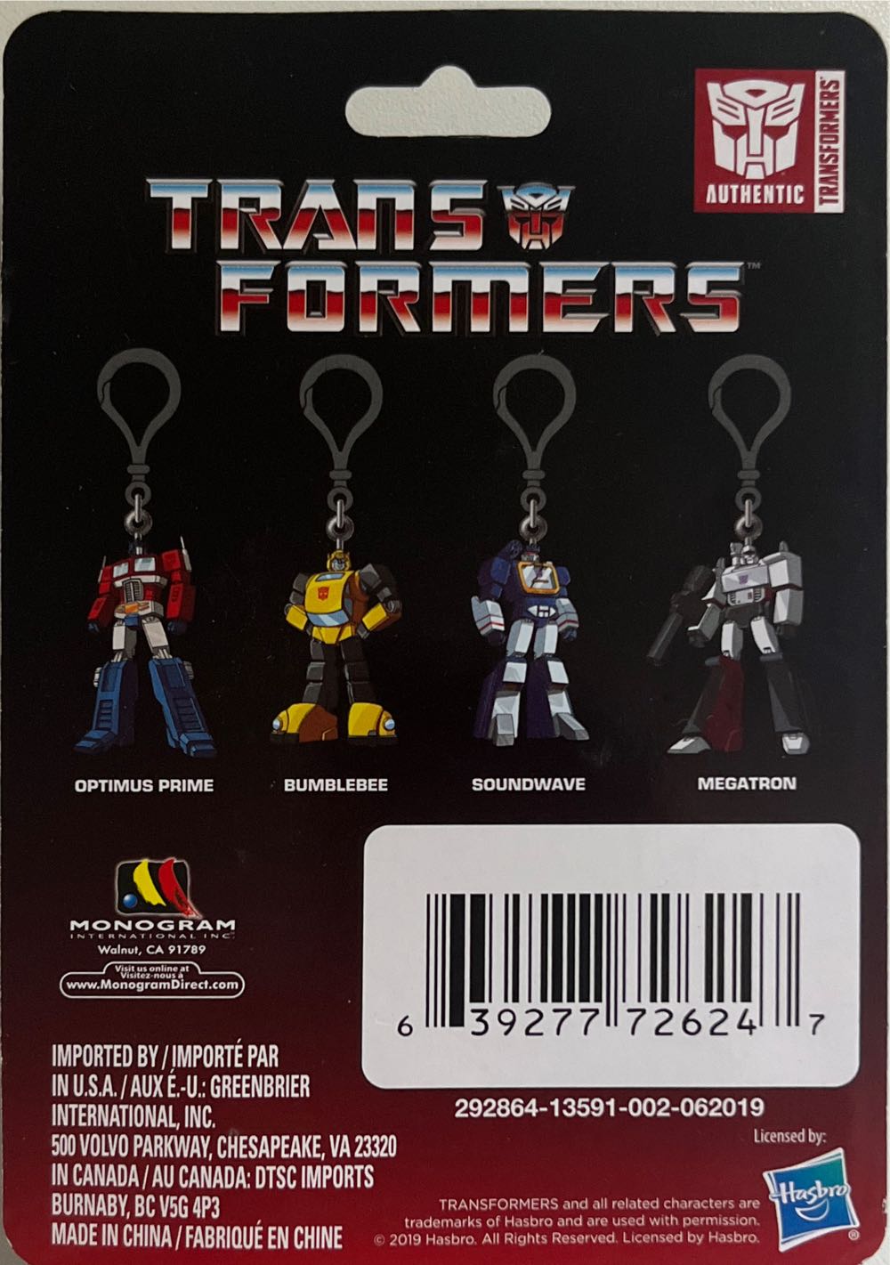 Soundwave - Monogram (Transformers: Market Six) action figure collectible [Barcode 639277726247] - Main Image 2