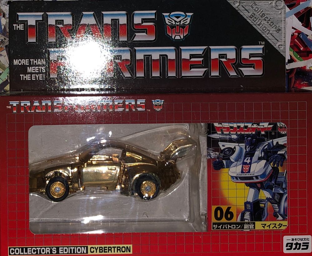 #06 | Gold Jazz - Takara action figure collectible - Main Image 2
