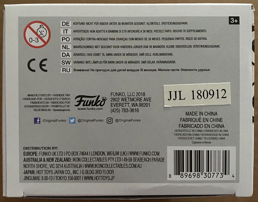 Pop! Movies (Austin Powers): #643 Austin Powers - Funko (Austin Powers) action figure collectible [Barcode 889698307734] - Main Image 4